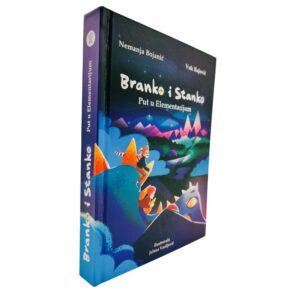 Branko i Stanko - Put u Elementarijum